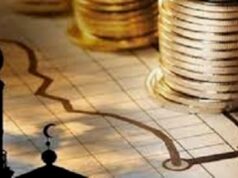 CBN Flags Tech Risks, Weak Governance in Shariah Banking Sector