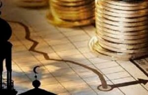 CBN Flags Tech Risks, Weak Governance in Shariah Banking Sector