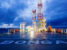 NUPRC Unveils 22 Offshore Projects to Boost Upstream Investment